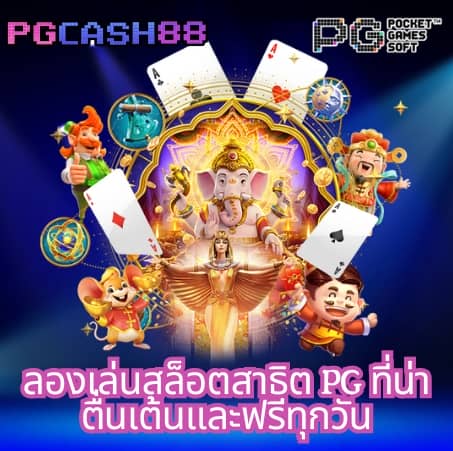 สล็อตฝากถอน true wallet ไม่มีขั้นต่ํา